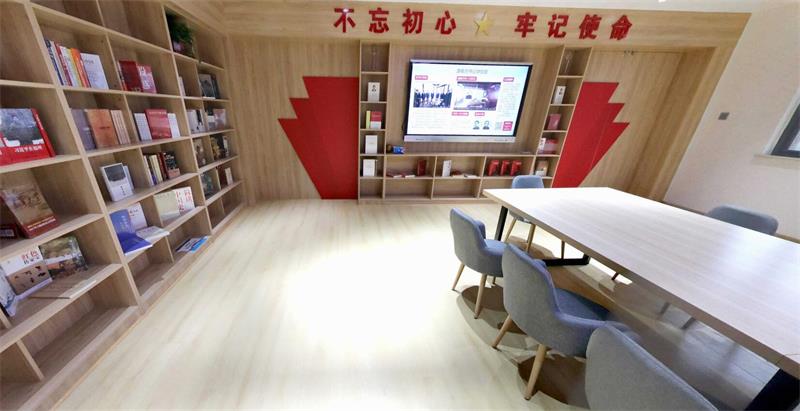 【智慧党建"党建学习书屋"党建书吧(图 哔哩哔哩