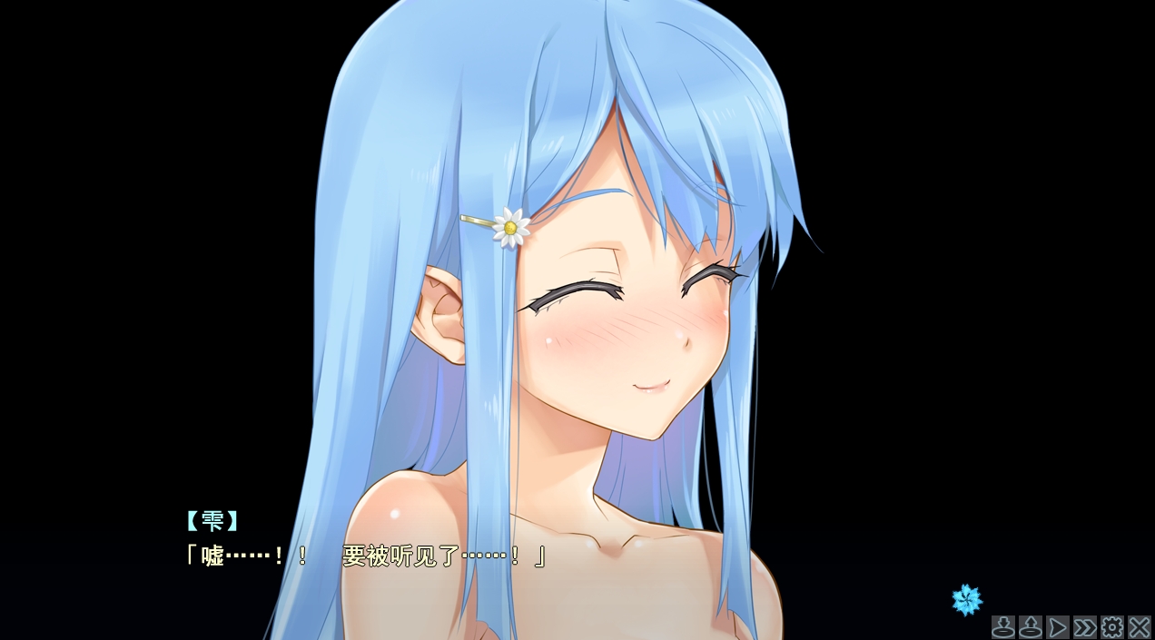 美少女万华镜2:男主让我掀了桌子,女主让我吞了刀子.