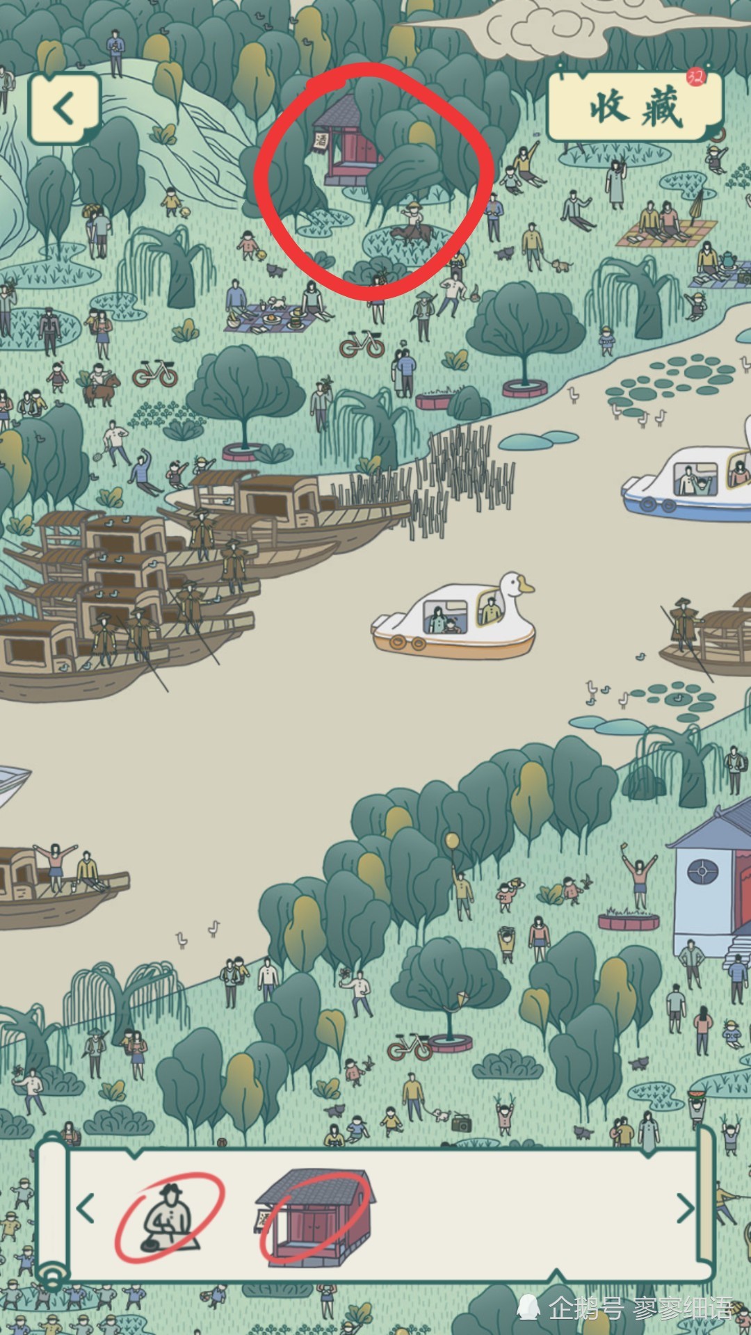 佳期·踏春--清明篇 找到春的脚步攻略