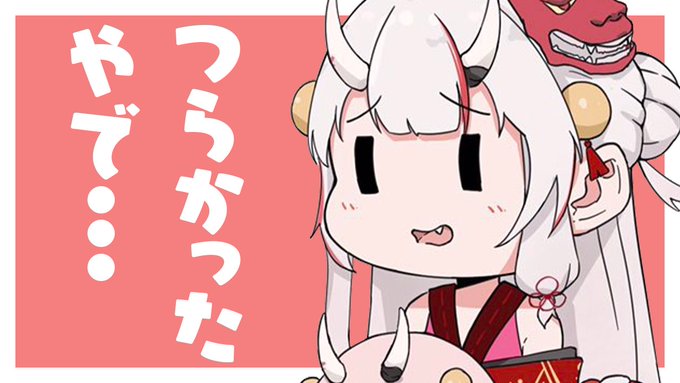 【hololive】【百鬼绫目】狗狗周报 6.29-7.