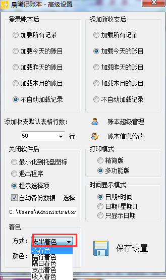 1a02aca88719ba460ff3a4dba46d7d9caa2bb027.png