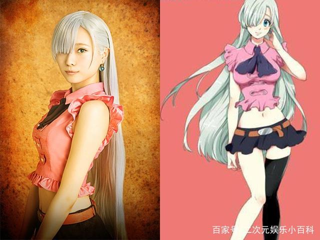 女主欧派太小