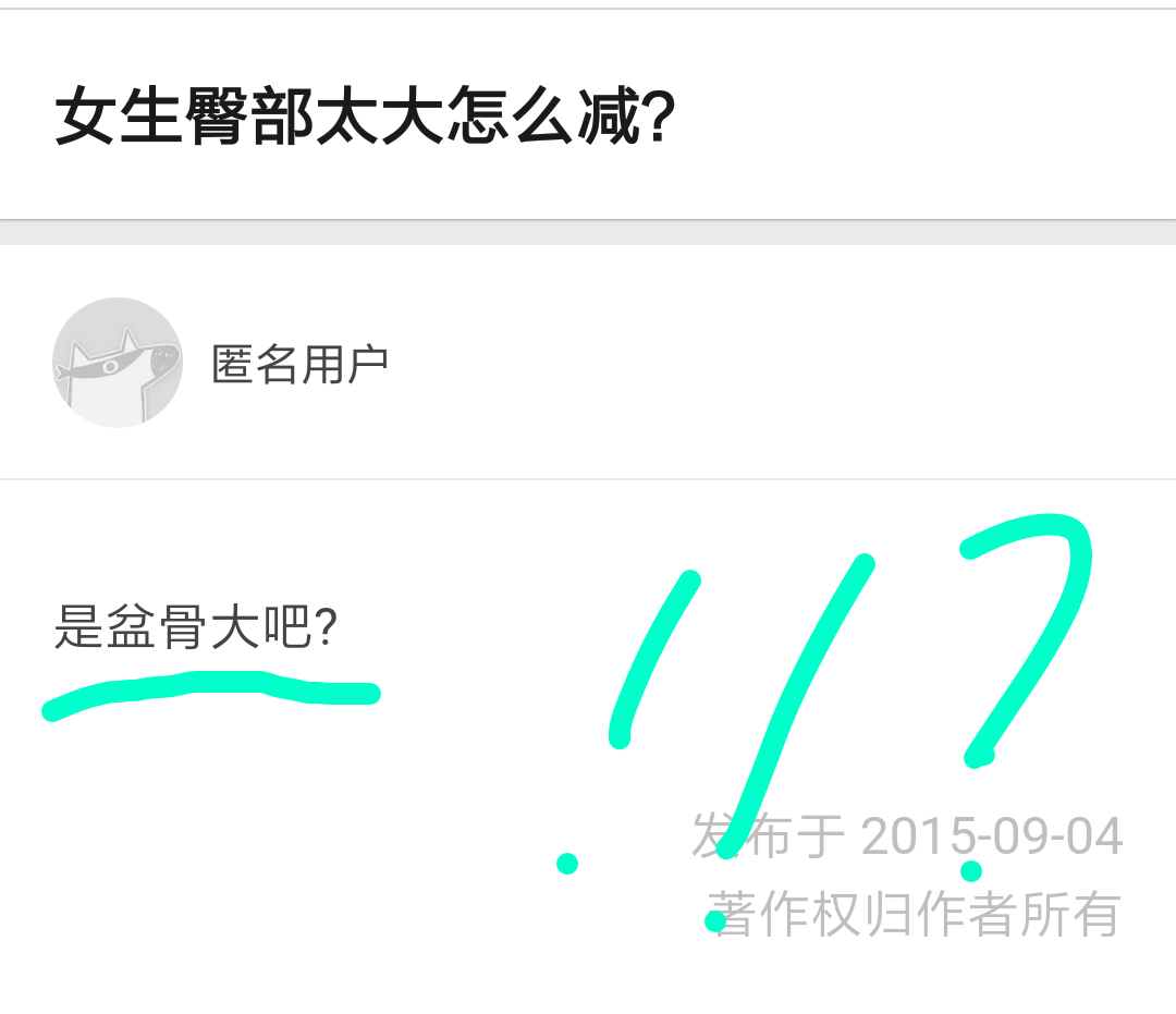 1a08ffe8af10418a83006086aae35fcfec1adc8e.png