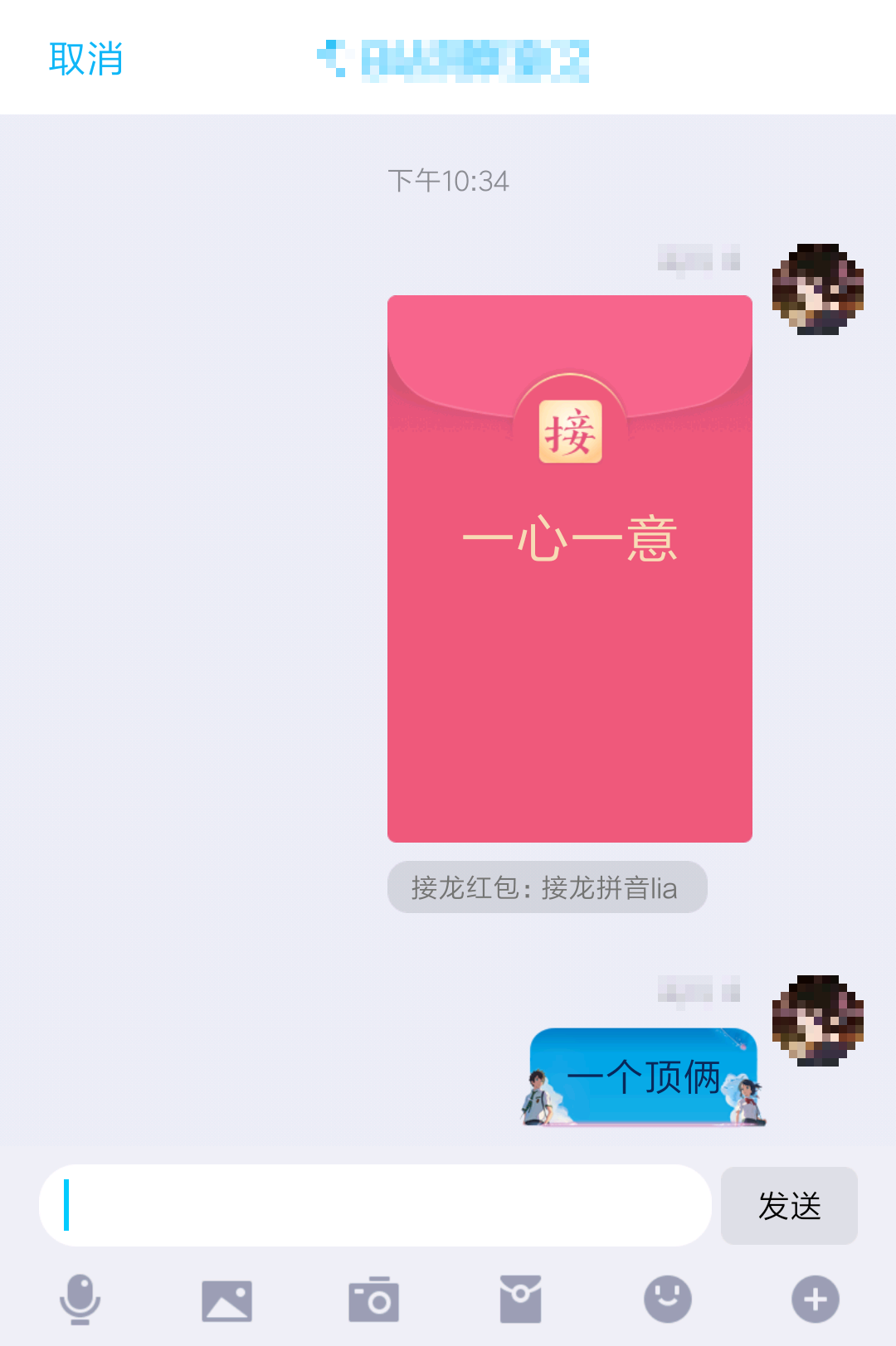 成语还有什么成语_成语故事手抄报(3)