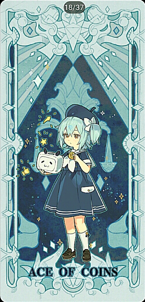 2233幻星集塔罗牌 饱和锐化图(一)