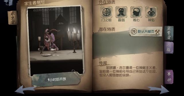 ˸˾ʵȫĲɣʵսGIFʾ