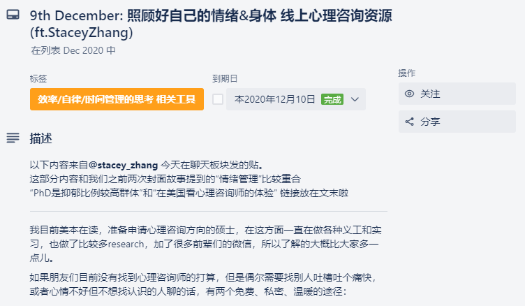 1a1df1314dd8138d7c1eb96acd06a2bcf747e895.png
