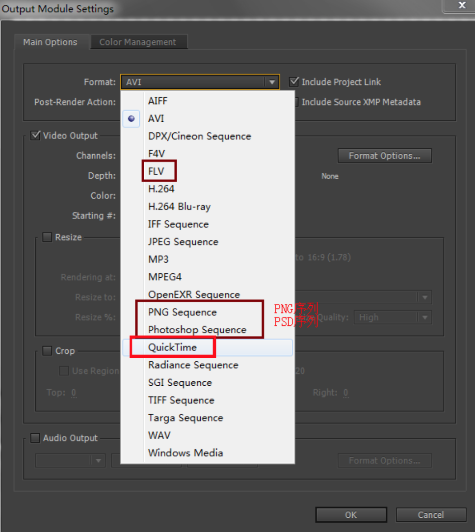 AE基础教程-安装、新建、导入PNG、PSD、输