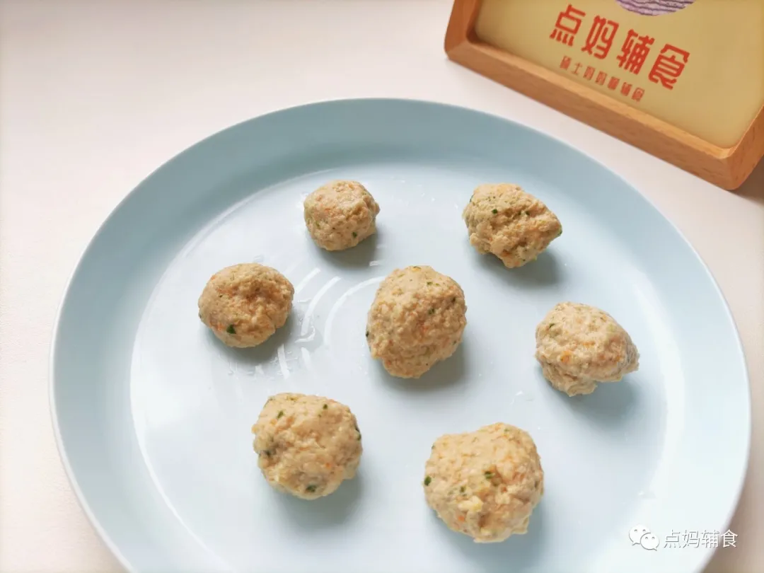 婴儿辅食牛肉饼做法胡萝卜 1a30608df817c40f34711691d4a68adeb977ddf0.png