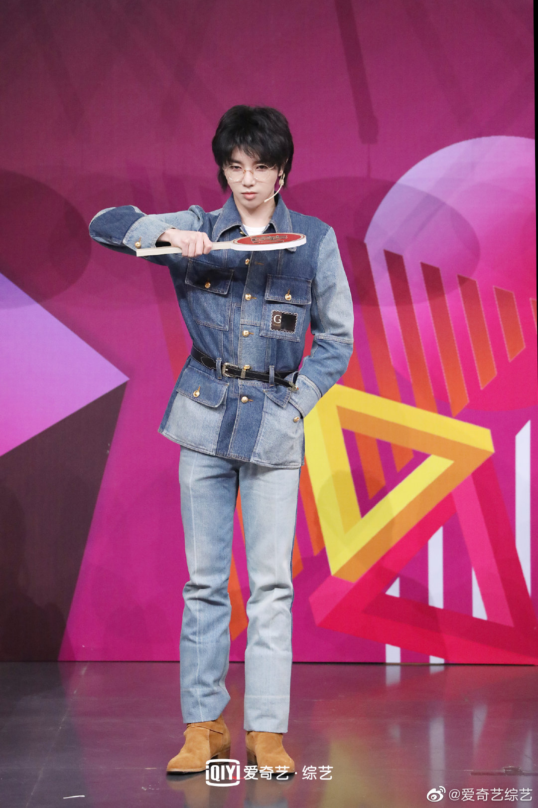 王牌对王牌片段华晨宇 1a3219643f97b14c9f64c1387fe5d143f6008566.jpg