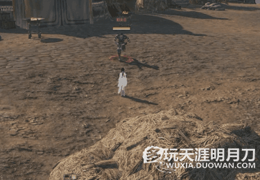 漱玉决.gif