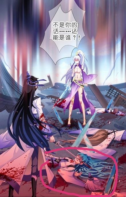 略谈兄坑,盘点一下《我家大师兄脑子有》中作者所留下