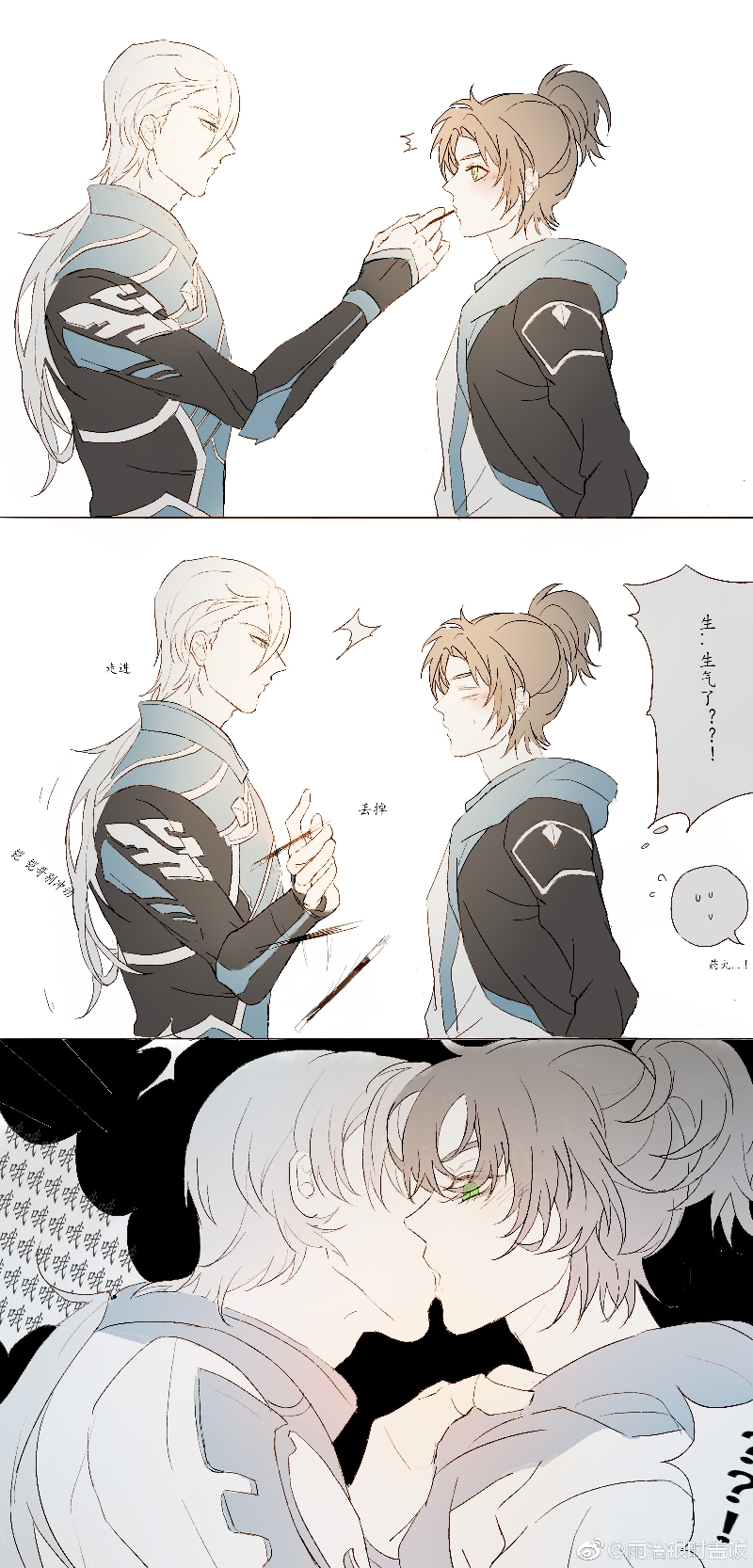 守约什么成语_成语故事图片(3)