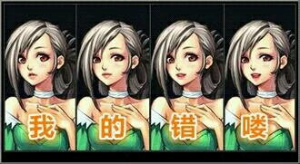 当年救了一个叫赛丽亚的女孩是大家一生中最不该的操作