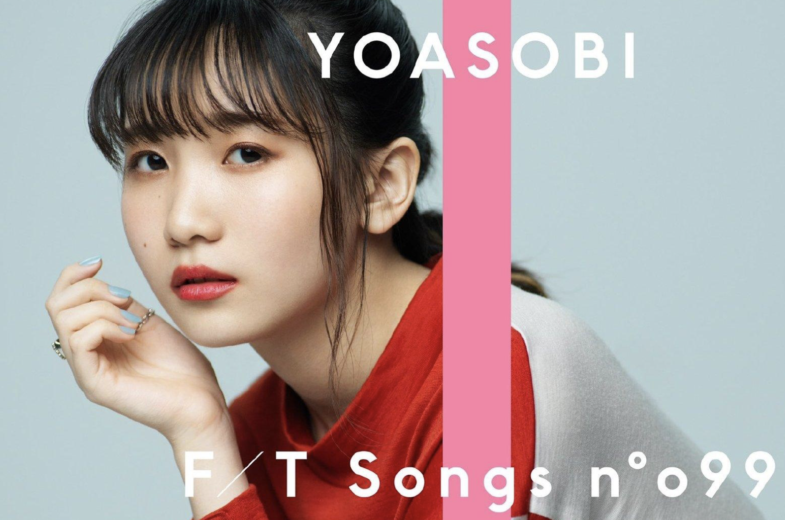 yoasobi组合里的ikura，出生于2000年，是日本索尼音乐信任开发部门负责培养的