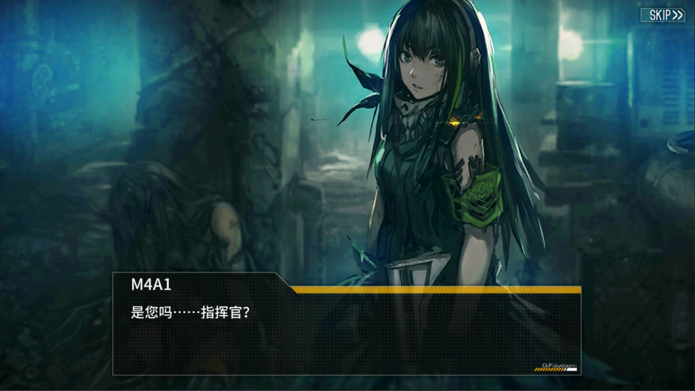 少女前线完整主线剧情文本百万工程第三期