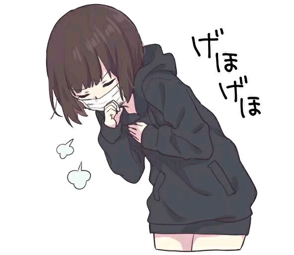 七濑木实表情包合集(1)