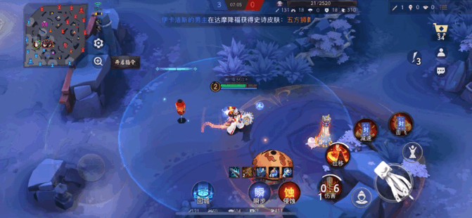 白童子技能初探:我还没见过这么赖皮的法师