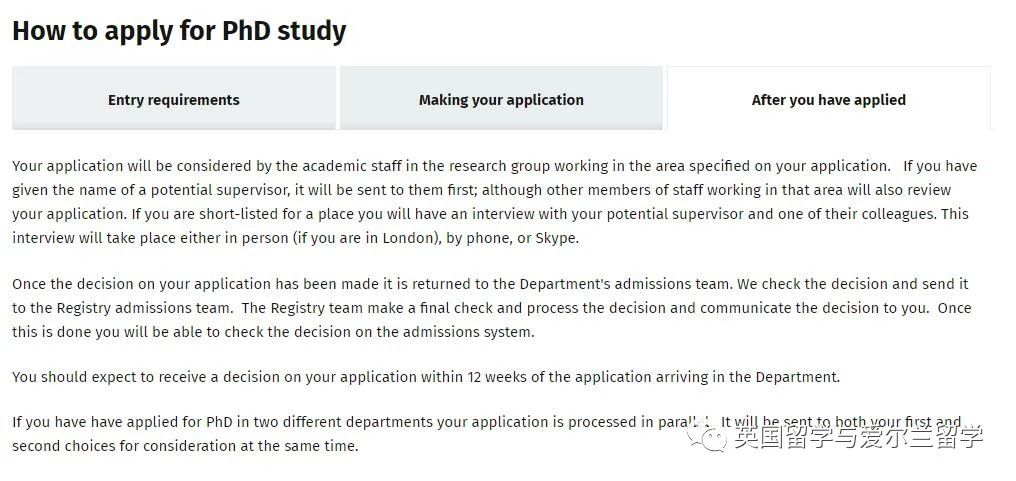 英国留学| 去帝国理工学院读博士，还有众多的资助机会哦~