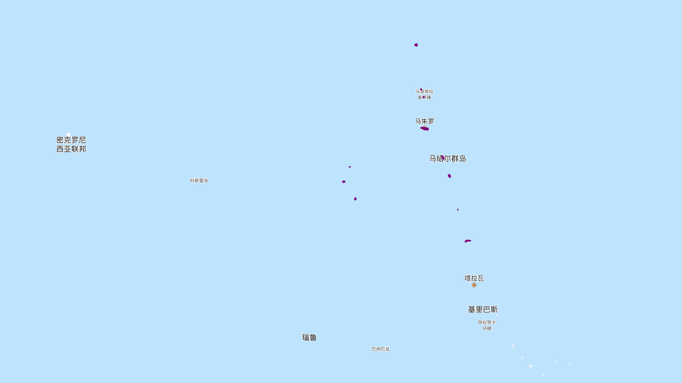 世界地理历史小常识151—马绍尔群岛