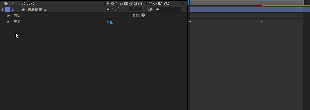 ae表达式小技巧——形状图层缩放时描边粗细保持不变