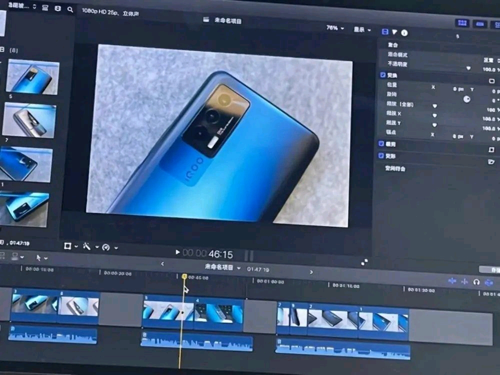 这或许是你能买到最便宜的骁龙870旗舰手机!