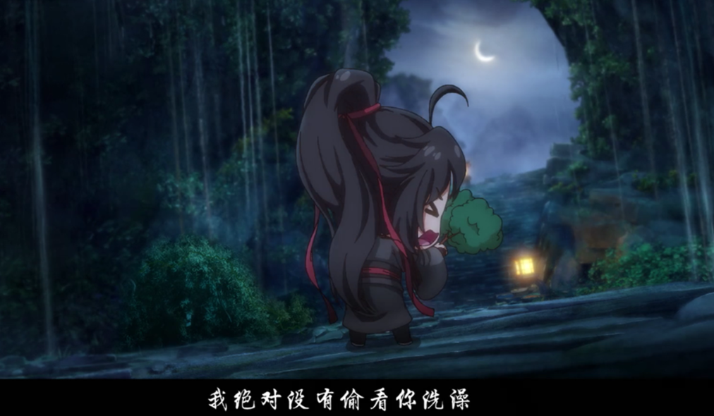 魔道祖师:羡羡外逃失败,按家规套路蓝湛没用,抹额又派上用场了