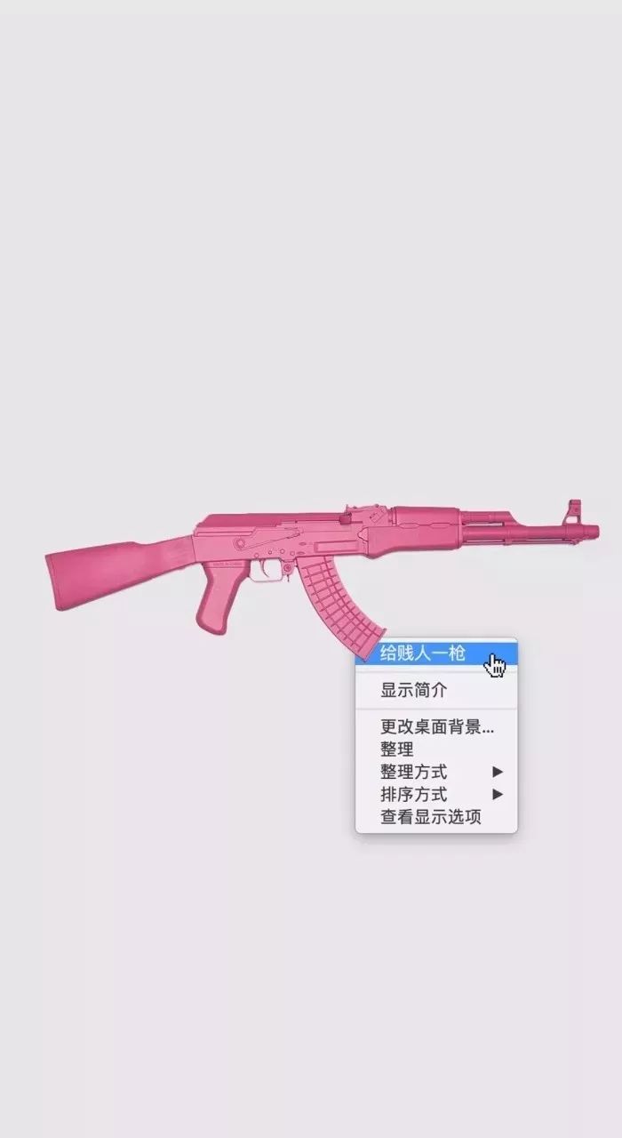 抖音最火的十张图片,最后一张很绝.