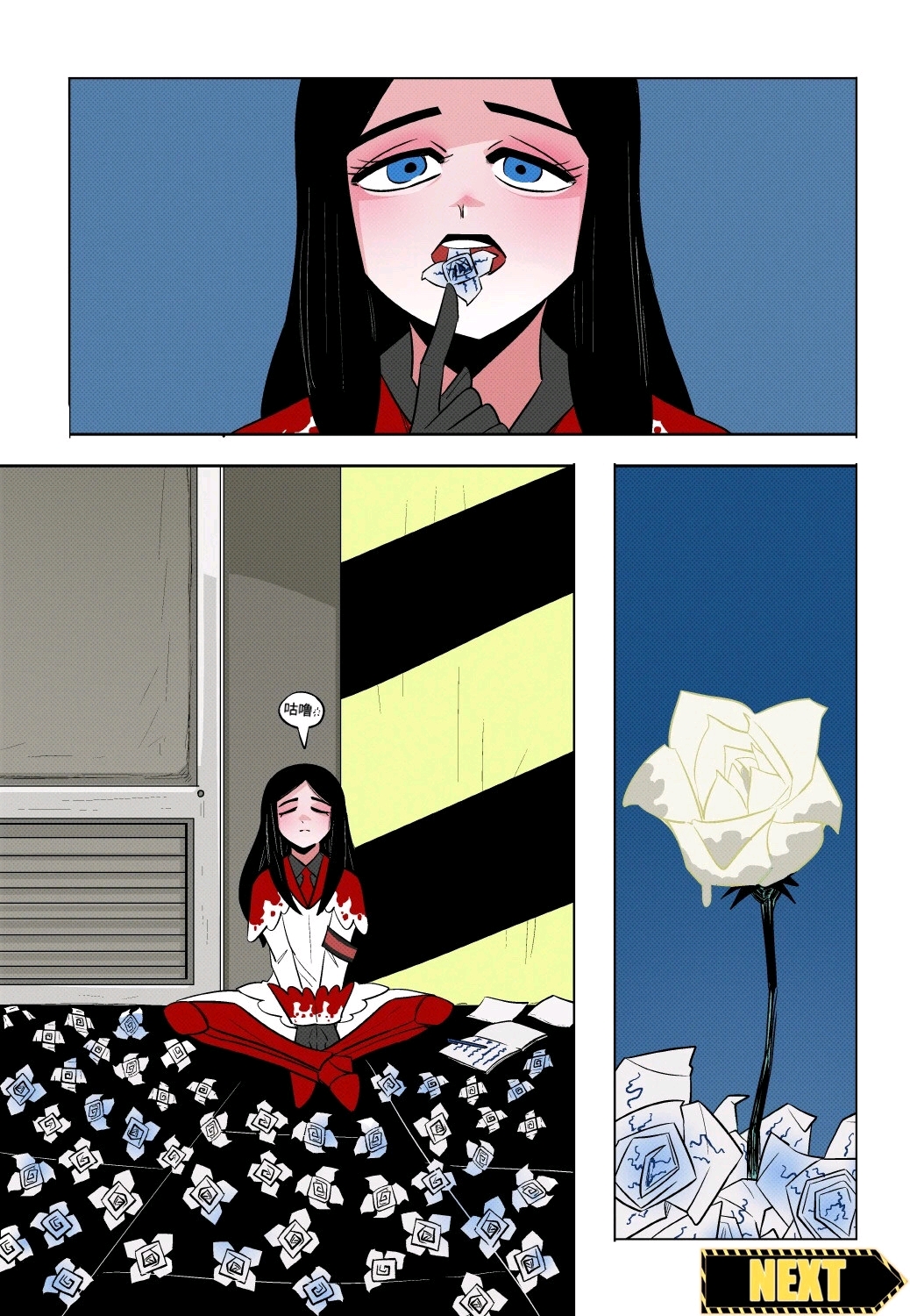 脑叶公司angela 漫画,脑叶公司angela 二五仔 脑叶公司官方漫画《wonderlab》 第四十四话