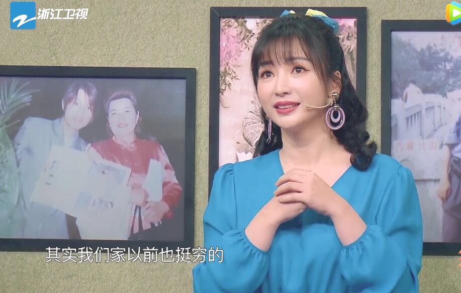 看了关晓彤和韩雪童年母女照相比贾玲柳岩富养大的女孩多幸福