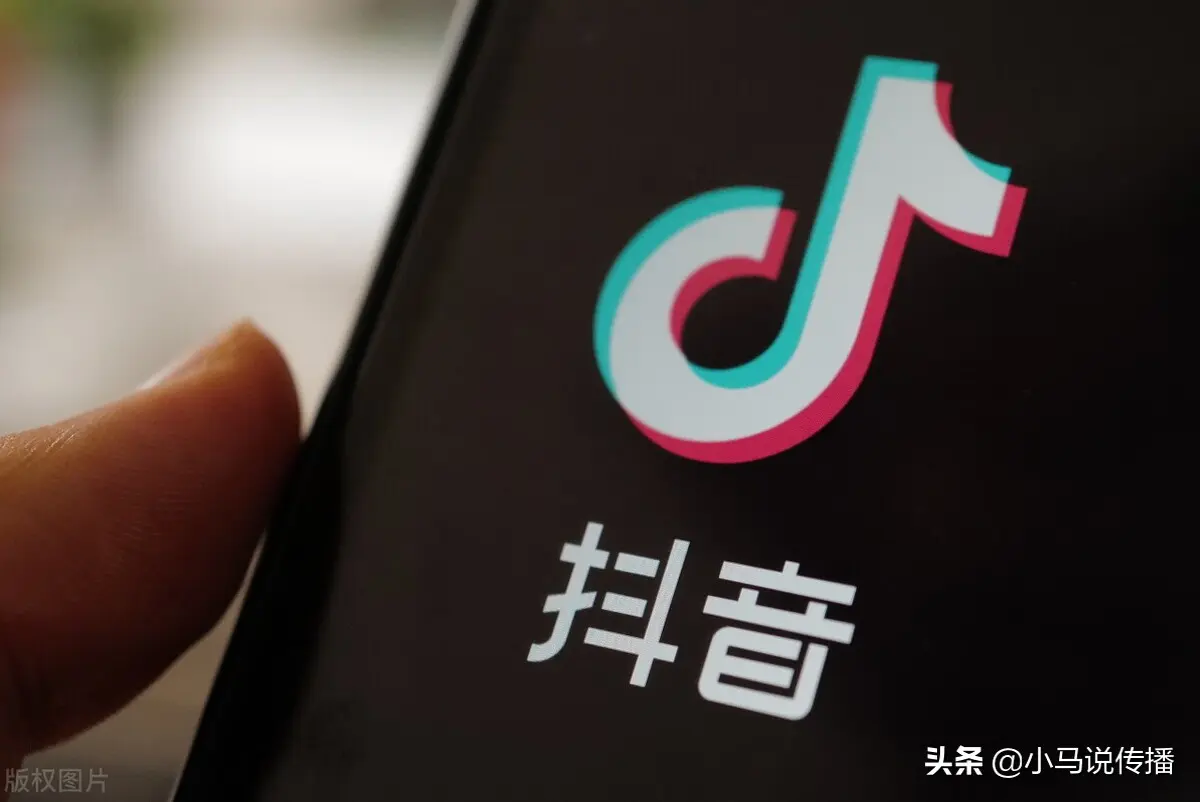 抖音SEO是什么?怎么做好抖音短视频优化?