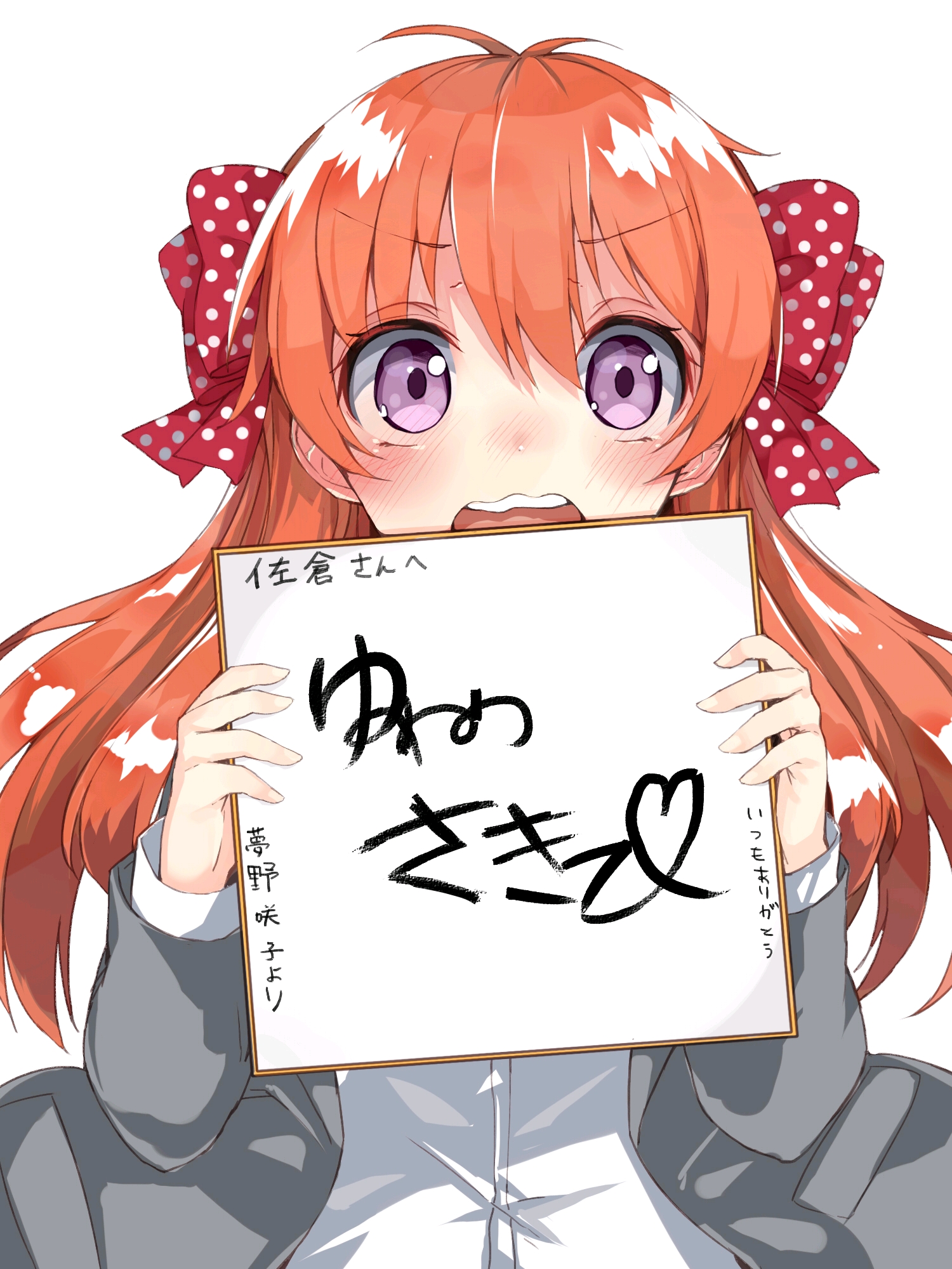 动漫美图推荐〖《月刊少女野崎君》〗