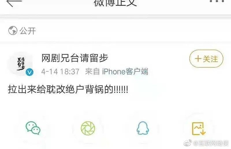 痞是什么意思怎么读 1b0549486ea9a90bc013de3a5e07e854dc2e3db1.png