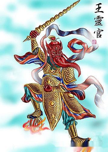 究竟有多少个雷神