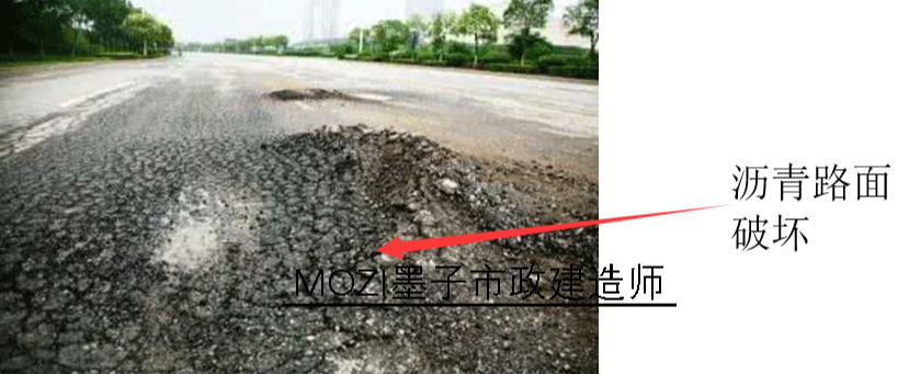 2k311012沥青路面结构组成及性能要求·2020年二级市政建造师图文材料
