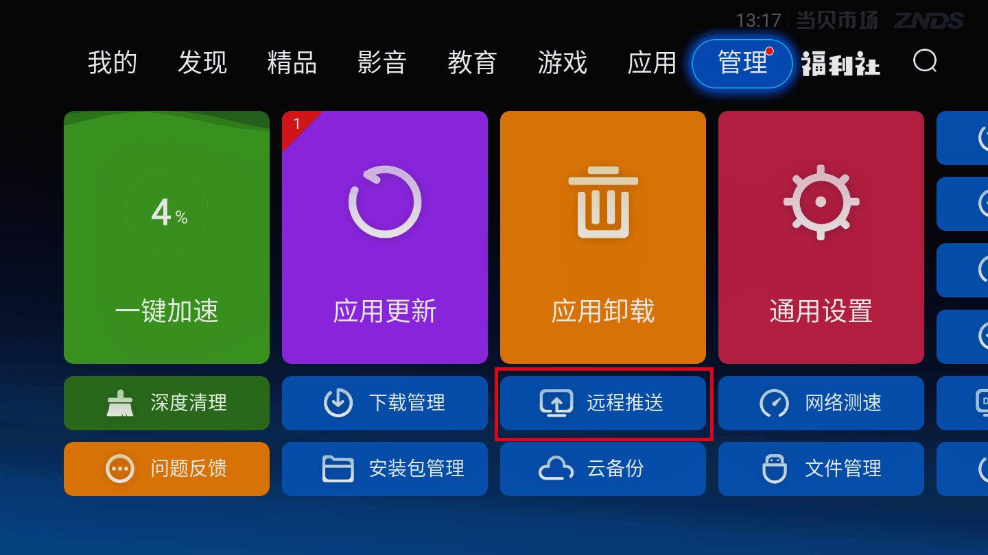 1b3bfcb41827ce20065e1d2fb9d573fffdc86b6c.png
