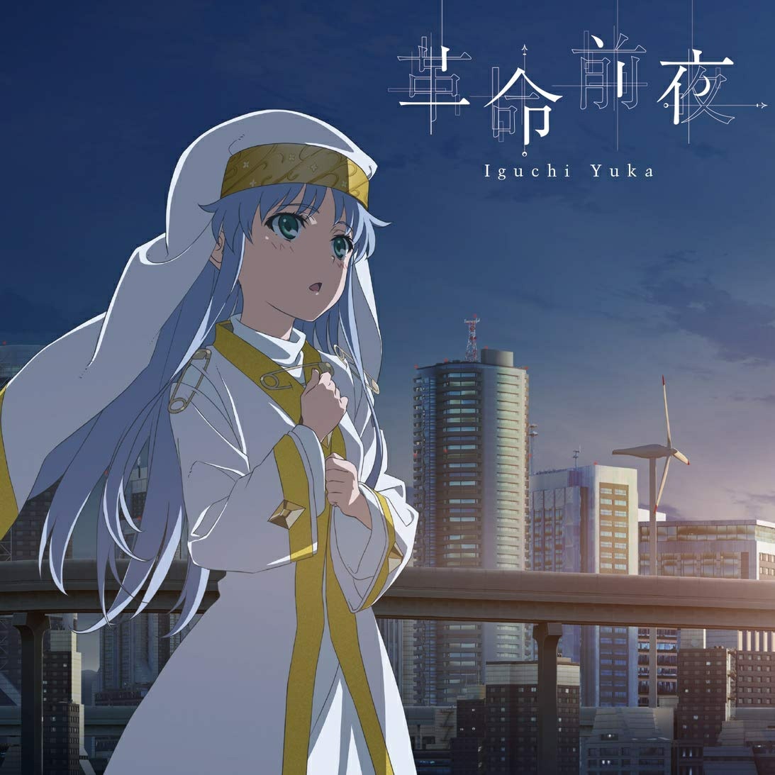 index and炮姐美图