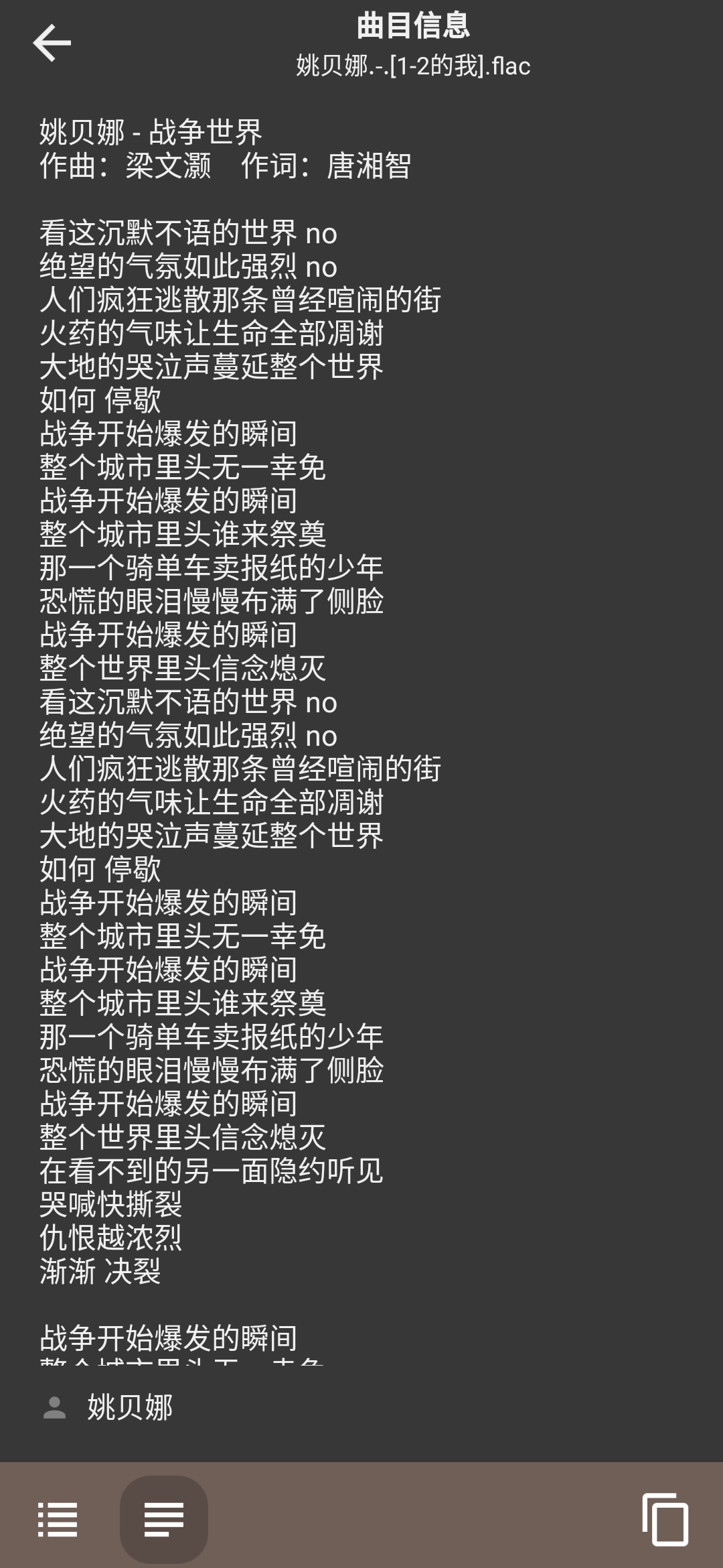 1b5fa6b8defb1a42379a1fe68d95089c2da952b3.png