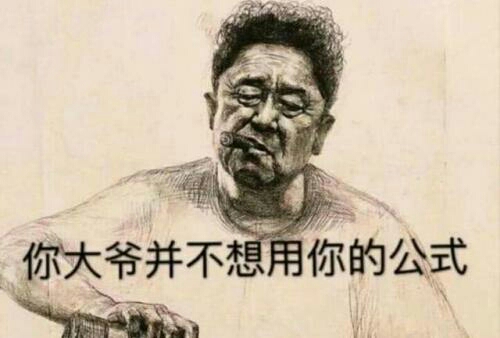 我就很安静啊,作为一个安静的美男子,平时也就抽烟喝酒烫头.