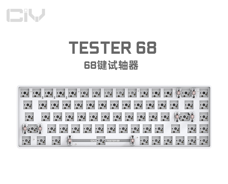 机械键盘推荐性价比最高100左右 1b8120e56f522aaaa8a0b2aef1d50bfb4eb3b35e.png