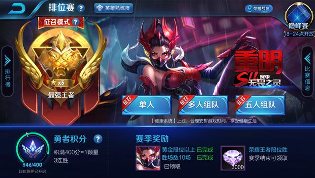 ҫŲϷ֣ΪûѡλãҰֻŵ