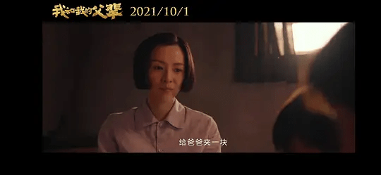 吴京演过的所有电影介绍 1b9ebd7559244b1d0ec8553f514cbafe1ff3ba8b.png