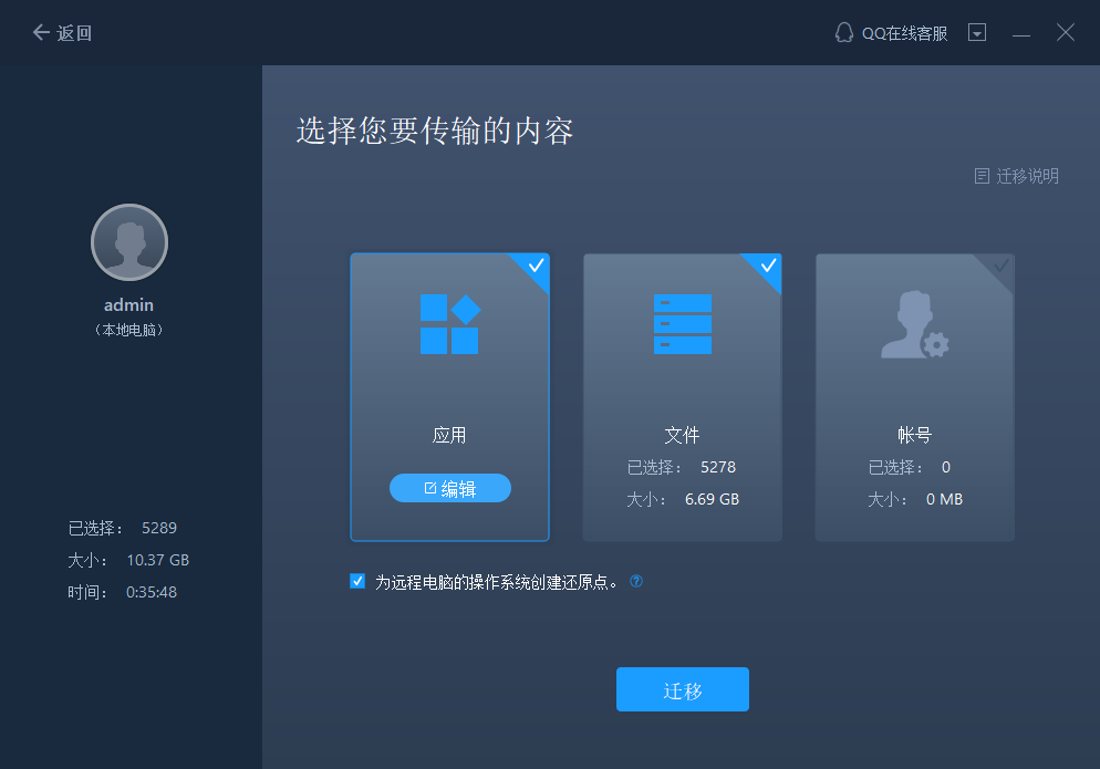 1ba078d399a31986f423c6e53e28d5f578deb749.png