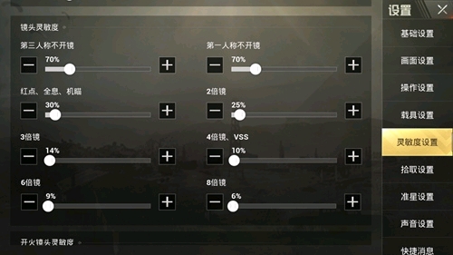 1bae7a073f4f8fa81ffd7e868cf8e0fd2cc49daa.jpg