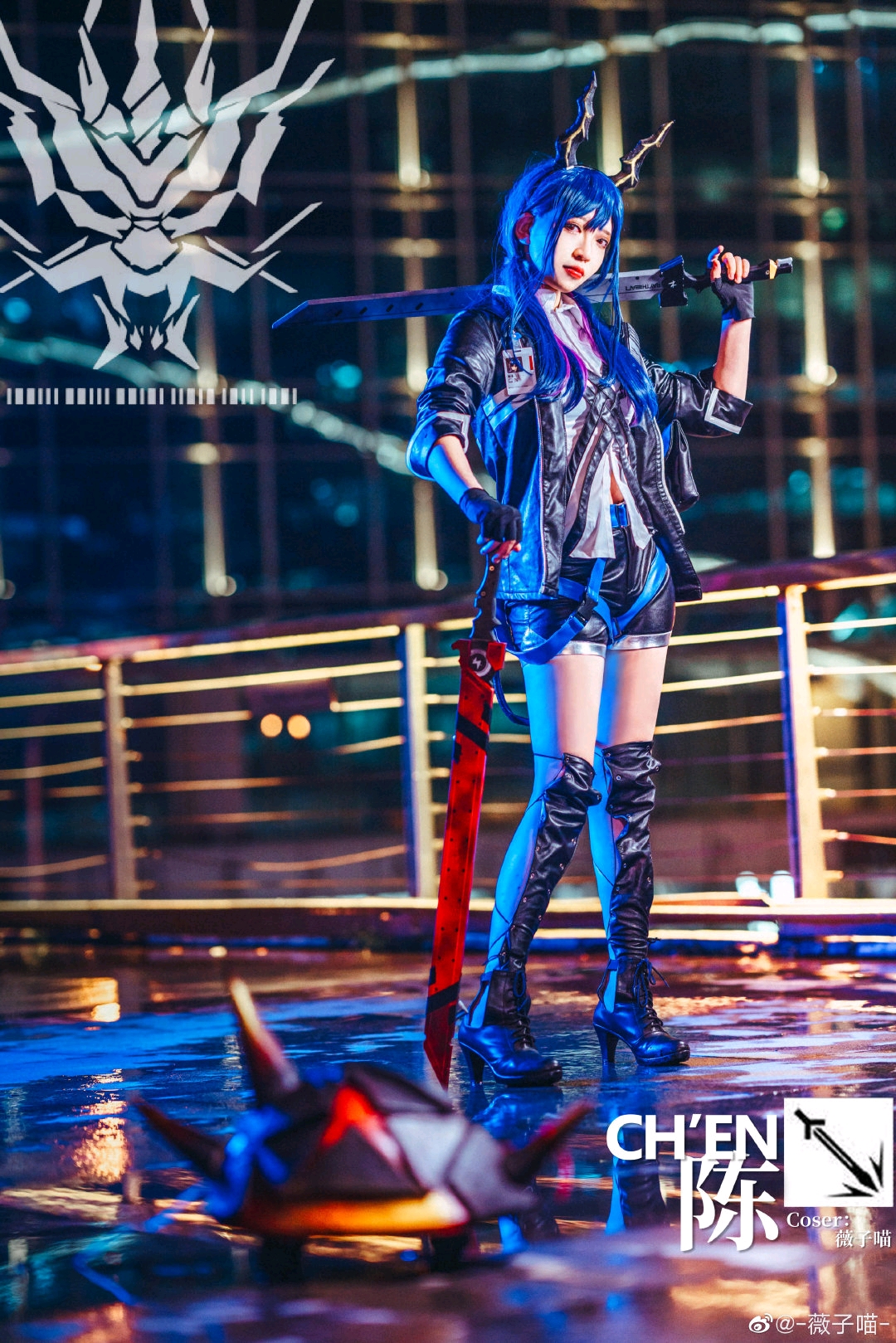【cos】明日方舟陈:陈,龙门近卫局特别督察组组长.