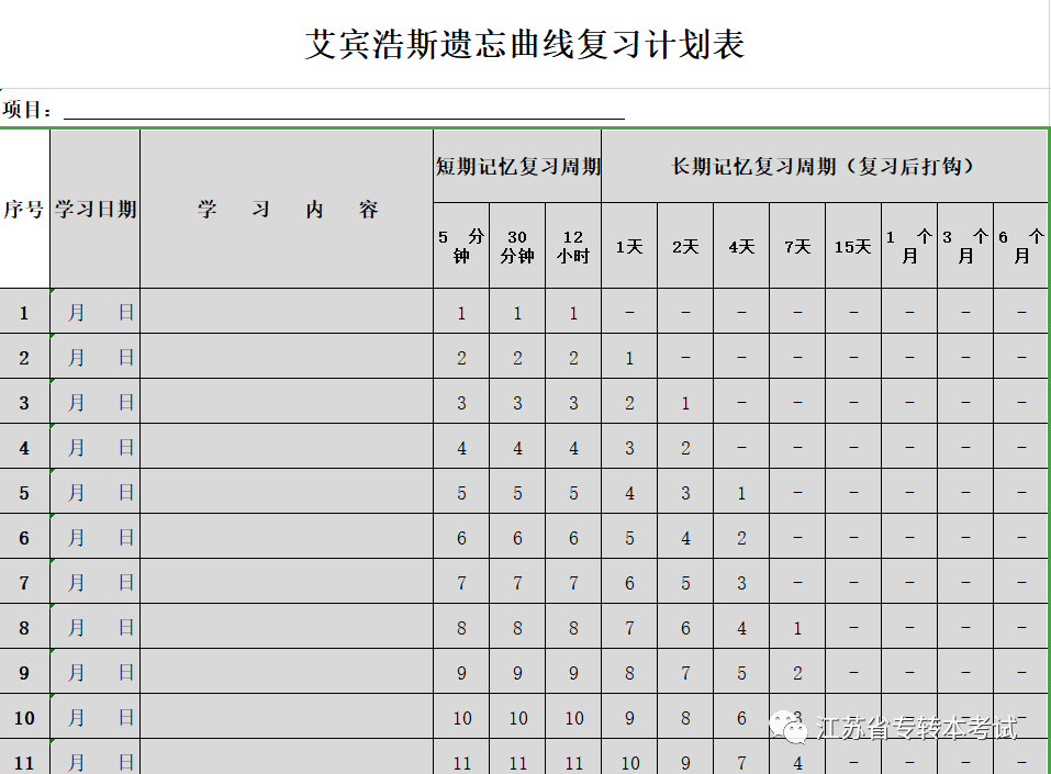 1bc3236166c53a915ec8ecb5818eacf2619b8693.png