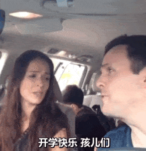 290_299gif 动态图 动图