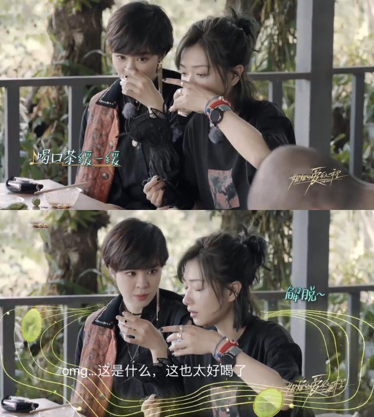 爱生活爱旅游的强姐 1bda728535f0e82d25b1c00cc473fd726b2f7e19.png