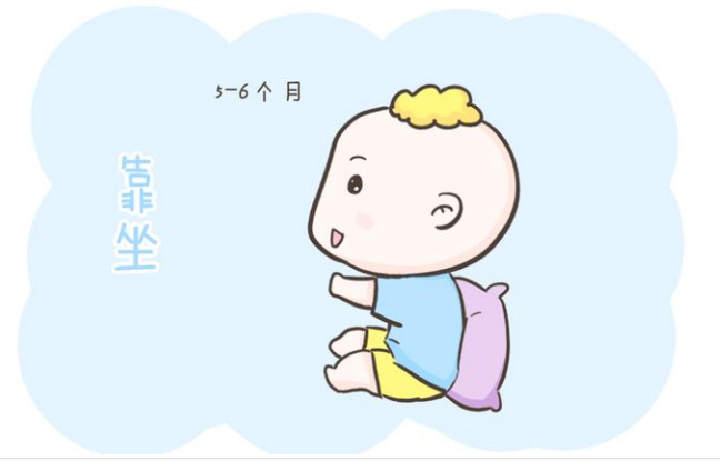 宝宝几个月可以坐？训练宝宝拉坐的方法