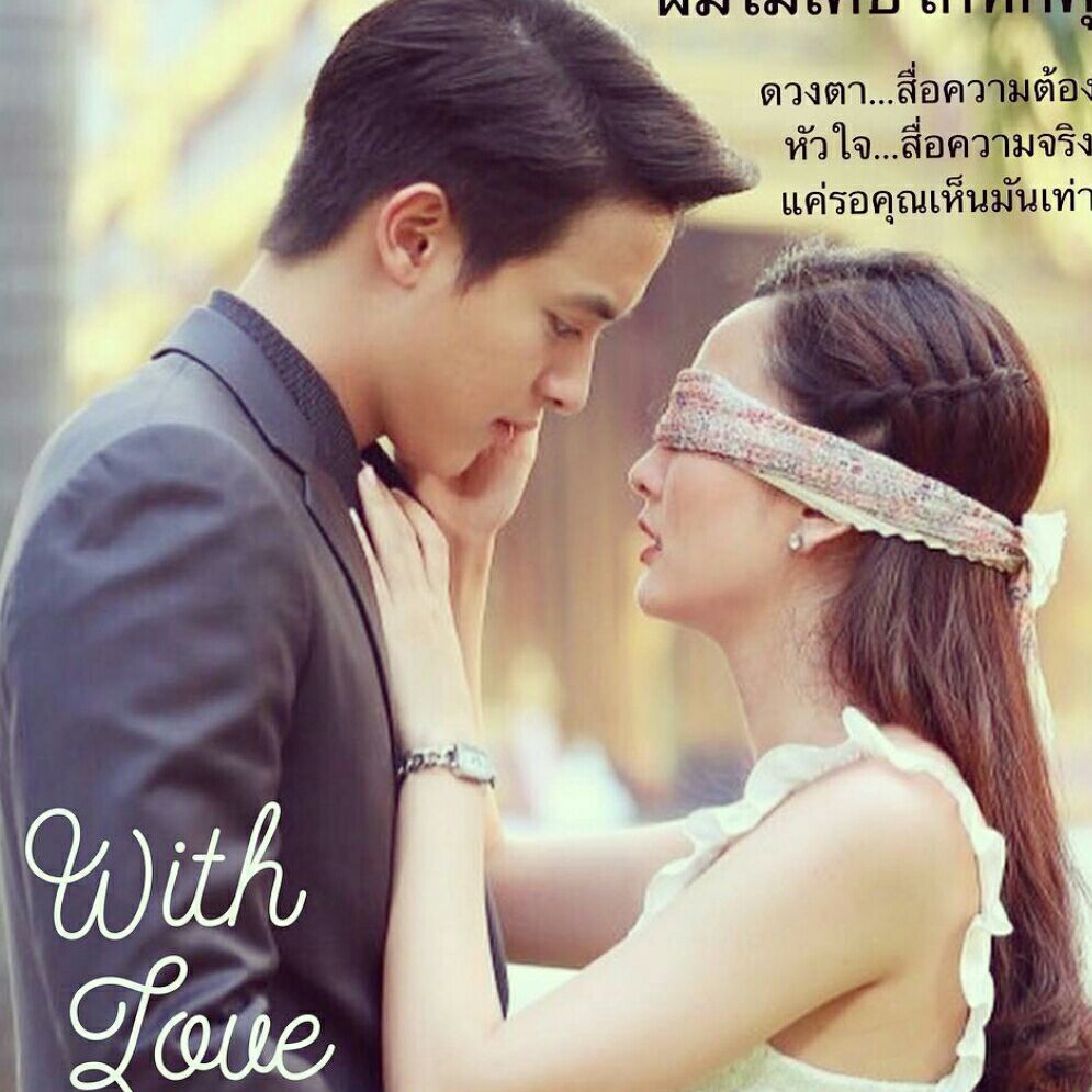 泰剧《炽爱游戏》:道妹化身带刺玫瑰女主和三